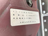 HINO Dutro Aluminum Van TPG-XZC605M 2019 54,381km_27