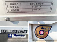 ISUZU Elf Refrigerator & Freezer Truck TPG-NLR85AN 2018 55,747km_18
