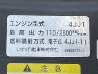 ISUZU Elf Refrigerator & Freezer Truck TPG-NLR85AN 2018 55,747km_27