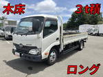 Dutro Flat Body