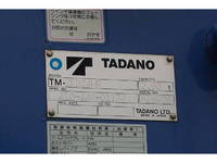 HINO Ranger Truck (With 4 Steps Of Cranes) SDG-FC9JKAP 2015 75,911km_13