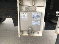 ISUZU Elf Refrigerator & Freezer Truck TPG-NPR85AN 2015 260,000km_7