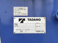 MITSUBISHI FUSO Canter Truck (With 4 Steps Of Cranes) TPG-FEBS0 2018 34,333km_25