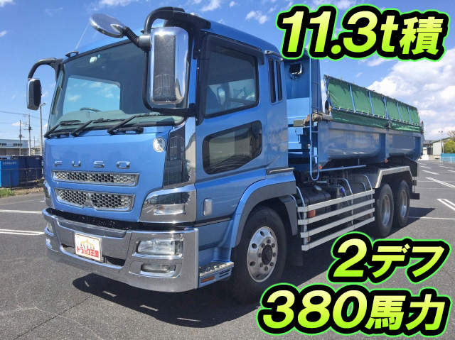 MITSUBISHI FUSO Super Great Dump BDG-FV50JY 2008 387,942km