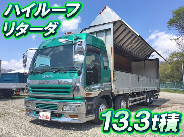 ISUZU Giga Aluminum Wing KL-CYJ51W3 2002 981,507km