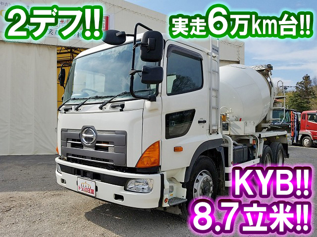 HINO Profia Mixer Truck QKG-FS1AKAA 2013 60,518km