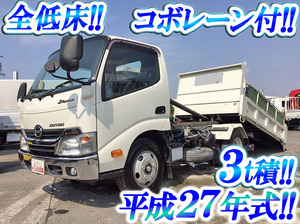 HINO Dutro Loader Dump TKG-XZU620T 2015 30,999km_1