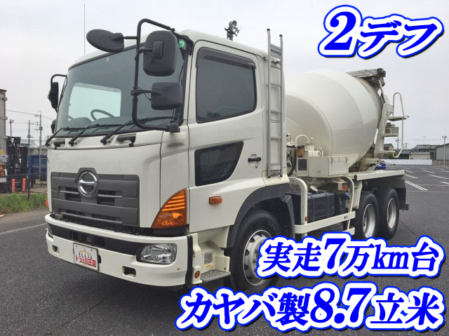 HINO Profia Mixer Truck QKG-FS1AKAA 2013 71,260km