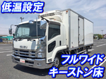 Forward Refrigerator & Freezer Truck
