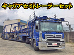 Profia Trailer Head