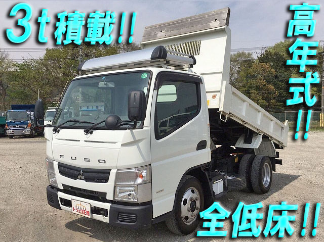 MITSUBISHI FUSO Canter Dump TKG-FBA60 2014 39,712km