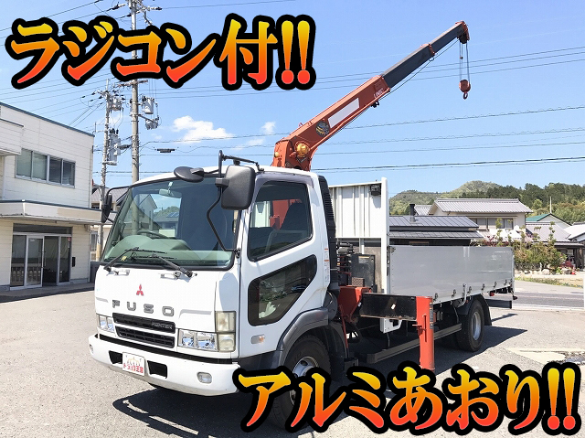 MITSUBISHI FUSO Fighter Truck (With 3 Steps Of Cranes) PA-FK71DJ 2005 284,668km
