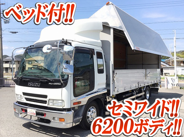 ISUZU Forward Aluminum Wing PA-FRR34L4 2006 889,489km