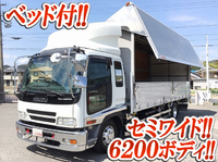 ISUZU Forward Aluminum Wing PA-FRR34L4 2006 889,489km_1