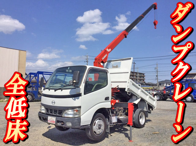 HINO Dutro Dump (With Crane) KK-XZU352T 2004 150,555km