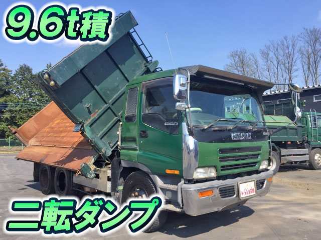 ISUZU Giga 2 Way Dump KC-CXZ81K1D 1996 867,869km