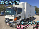 Ranger Refrigerator & Freezer Truck