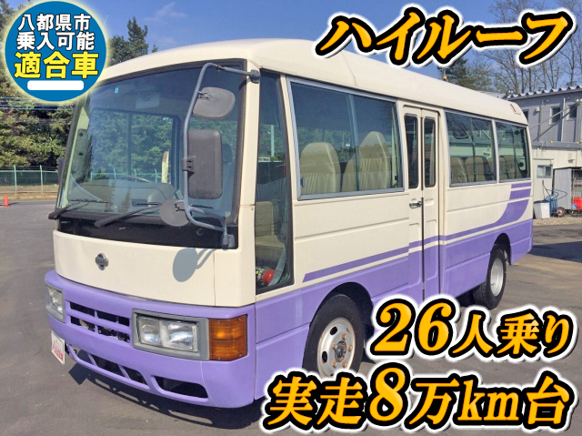 NISSAN Civilian Micro Bus KC-RW40 1997 86,847km