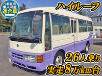 NISSAN Civilian Micro Bus KC-RW40 1997 86,847km_1
