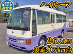 Civilian Micro Bus