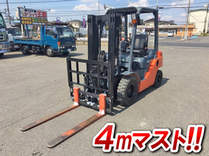 TOYOTA Forklift_1