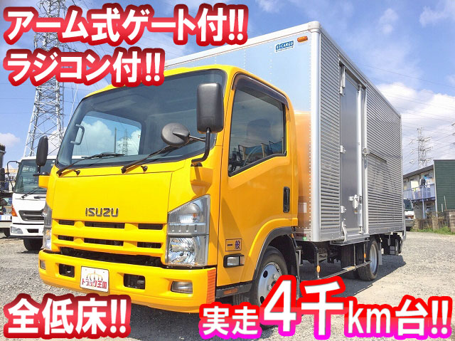 ISUZU Elf Aluminum Van TKG-NPR85AN 2015 4,565km