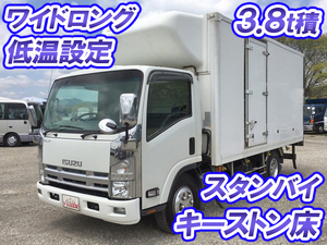 Elf Refrigerator & Freezer Truck_1