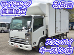 Elf Refrigerator & Freezer Truck