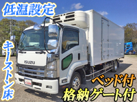 ISUZU Forward Refrigerator & Freezer Truck PKG-FRR90S2 2009 345,638km_1