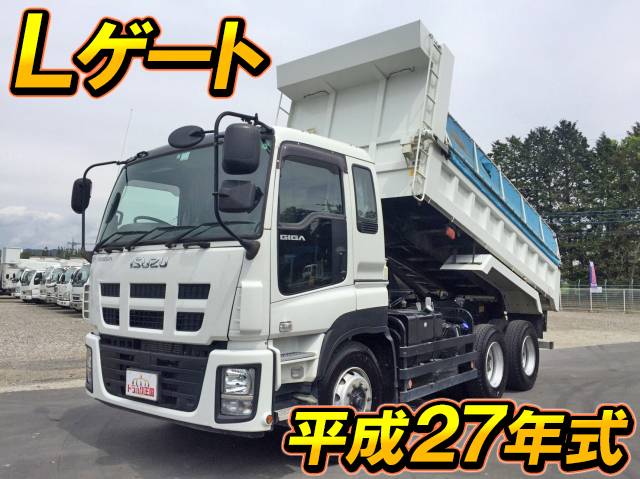 ISUZU Giga Dump QKG-CXZ77AT 2015 41,910km