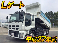 ISUZU Giga Dump QKG-CXZ77AT 2015 41,910km_1