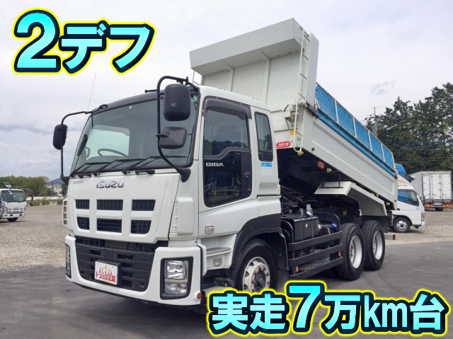 ISUZU Giga Dump QKG-CXZ77AT 2015 71,799km