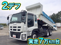 ISUZU Giga Dump QKG-CXZ77AT 2015 71,799km_1