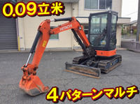 HITACHI  Excavator ZX30U-5B  263h_1
