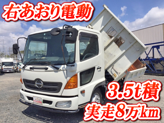 HINO Ranger 3 Way Dump KK-FC3JCEA 2002 83,214km