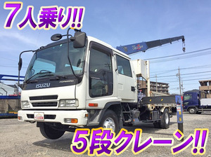 Forward Double Cab (with crane)_1