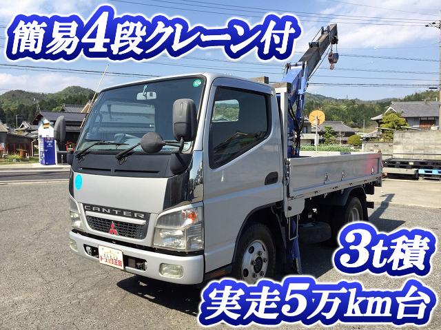 MITSUBISHI FUSO Canter Truck (With 4 Steps Of Cranes) PA-FE73DB 2006 59,242km