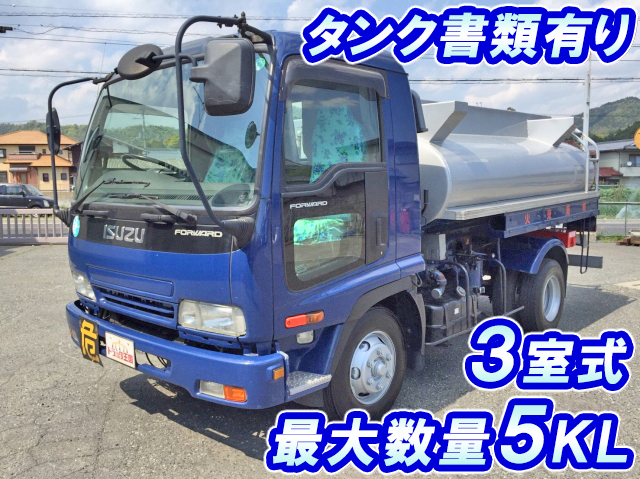 ISUZU Forward Tank Lorry PB-FRR35C3S 2005 87,173km