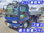 Forward Tank Lorry