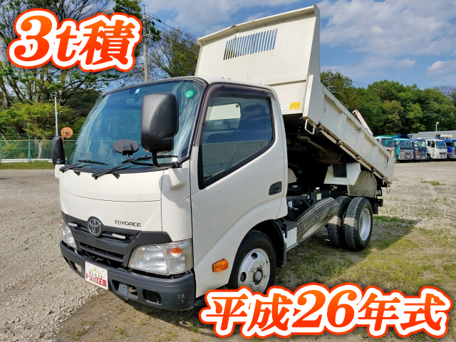TOYOTA Toyoace Dump TKG-XZU630D 2014 45,647km