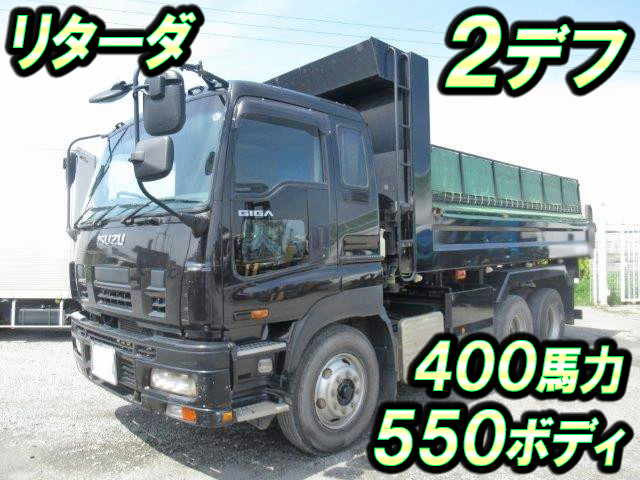 ISUZU Giga Dump PDG-CXZ52K8 2008 733,426km