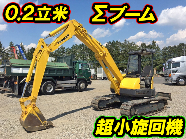 YANMAR  Mini Excavator B6-3 2000 4,969h