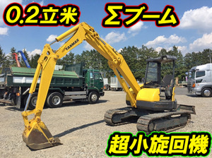 YANMAR  Mini Excavator B6-3 2000 4,969h_1