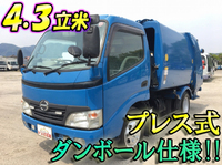 HINO Dutro Garbage Truck BDG-XZU304X 2009 65,314km_1