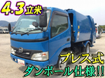 Dutro Garbage Truck