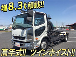 Fighter Arm Roll Truck