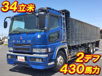 MITSUBISHI FUSO Super Great Scrap Transport Truck KL-FV50MTZ 2003 399,157km_1