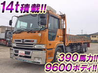 HINO Profia Flat Body KL-FR4FZHA 2000 696,864km_1