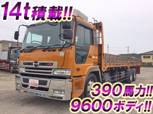 HINO Profia Flat Body KL-FR4FZHA 2000 696,864km_1