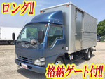 Elf Aluminum Van